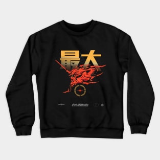 Evangelion EVA Unit 01 Streetwear Crewneck Sweatshirt